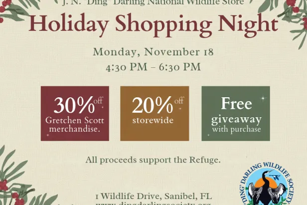 Holiday Shopping Night graphic
