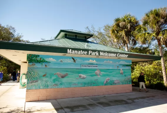 Manatee Park
